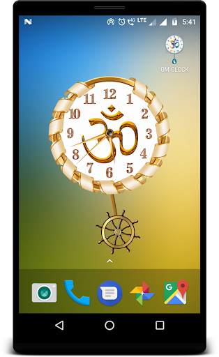 OM Clock live wallpaper screenshot 3