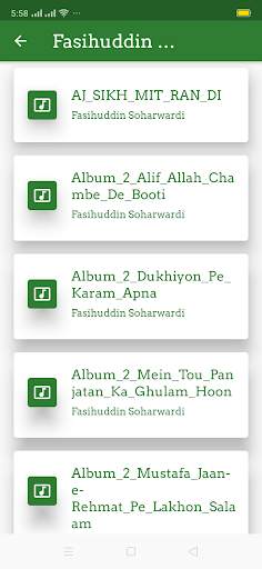 Naat Sharif screenshot 7