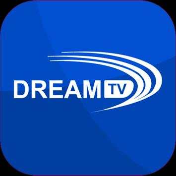 DreamTv screenshot 1