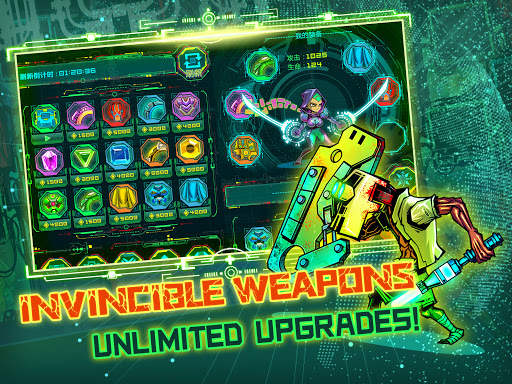 Shadow Blade: Action and Fighting Games screenshot 9