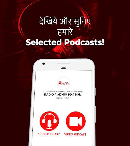Radio Rimjhim - Live Bhojpuri & Hindi Radio Shows screenshot 4