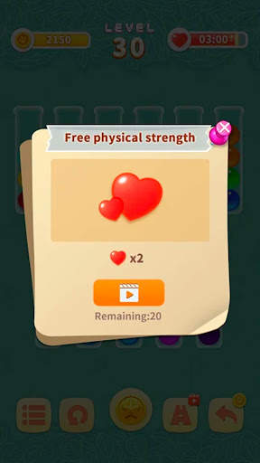 Magic Ball Sort скриншот 3