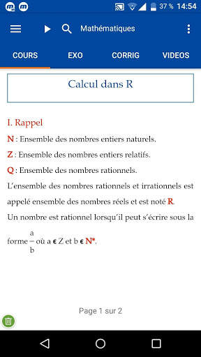 Savoir Plus, apprendre tout partout скриншот 5