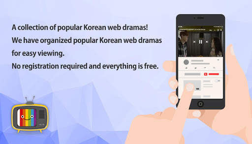 Korean Drama TV-Free Korean Drama TV Kdrama Movie 1 تصوير الشاشة