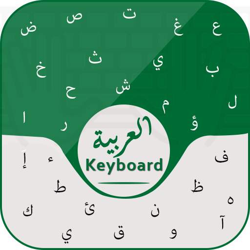 Free Arabic Keyboard Easy Arabic English Keypad 1.1.7