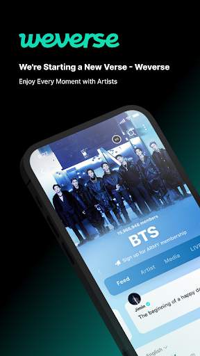 Weverse screenshot 1