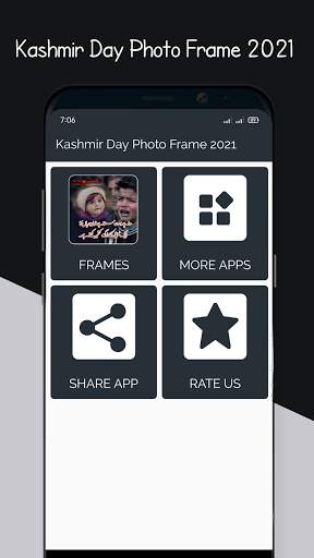 Kashmir Day Photo Frame 2021 screenshot 2