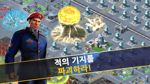 월드 앳 암즈 screenshot 9