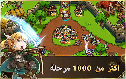 Crazy Defense Heroes 7 تصوير الشاشة
