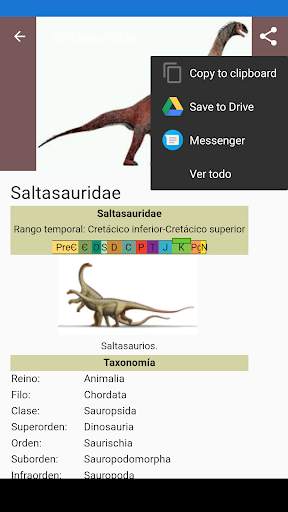 Dinosaurios: Enciclopedia screenshot 3