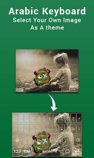 Free Arabic Keyboard Easy Arabic English Keypad screenshot 5