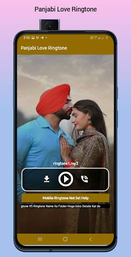 Punjabi Love Ringtone - Punjabi Ringtones screenshot 1