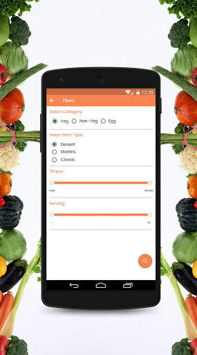 South Indian Recipes screenshot 8