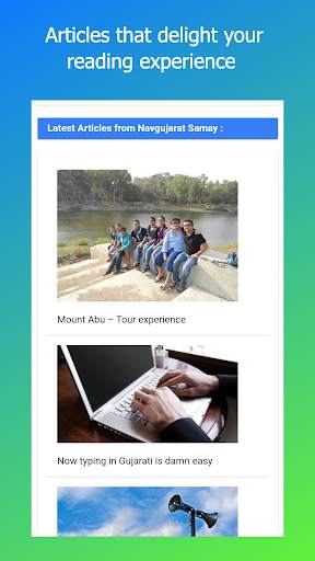 NG Blog App screenshot 2