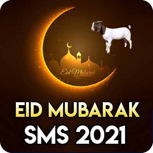Eid Mubarak Sms Messages Status 2021 16.0