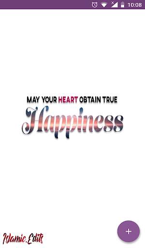 Islamic Edits (Islamic Wallpapers) screenshot 7