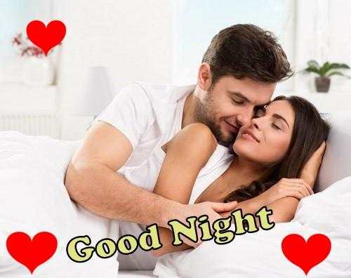 Good Night Kiss Images 2 تصوير الشاشة
