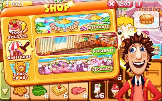 Burger tycoon 2 screenshot 15
