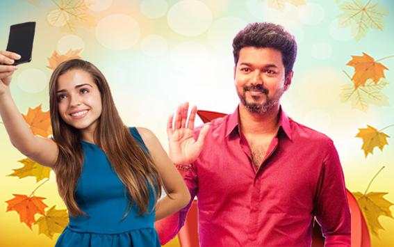 Selfie Photo With Vijay screenshot 3