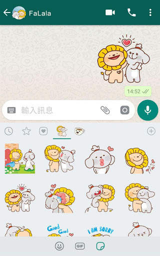 FaLala Stickers for WhatsApp screenshot 8
