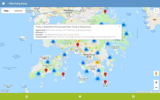 Hike Hong Kong screenshot 10