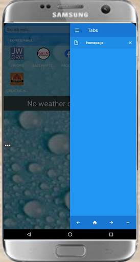SMART BROWSER screenshot 3