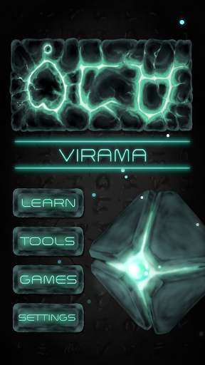 VIRAMA: A Baybayin App 1 تصوير الشاشة