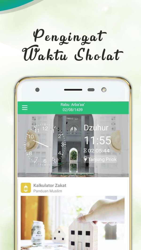 Muslim Guide: Prayer Time, Azan, Quran & Qibla screenshot 3