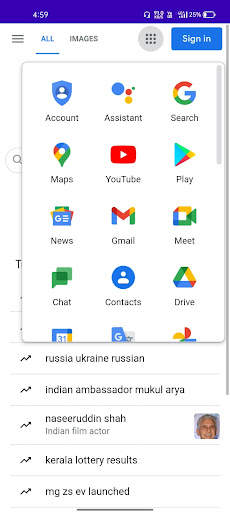 X Browser screenshot 6