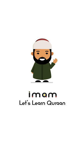 Imam - Learn Quran for free screenshot 1