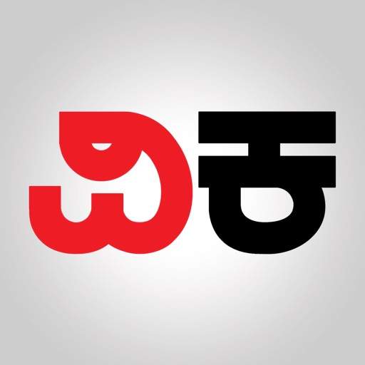 Vijay Karnataka - Kannada News 4.6.2.1