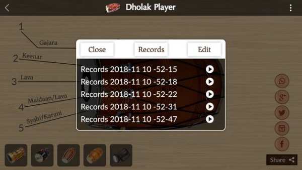 Indian Dhol screenshot 4