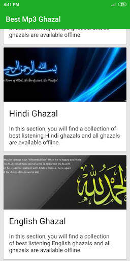 Best Mp3 Ghazal (Offline) screenshot 3