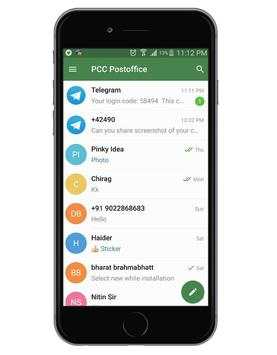 Post Office messenger screenshot 3