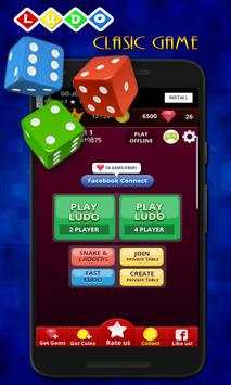 Clasic Ludo Snake & Ladders screenshot 4