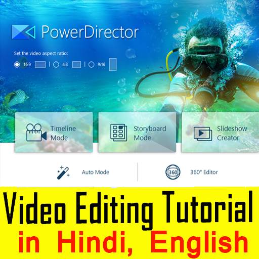 Power Director Video Editing Tutorials in Hindi 9.9