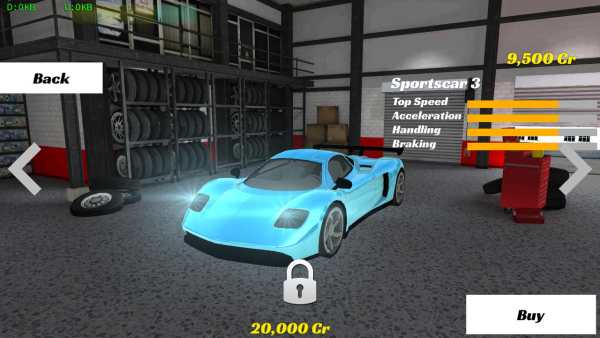 Super Car Racing screenshot 7
