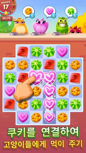 Cookie Cats screenshot 1