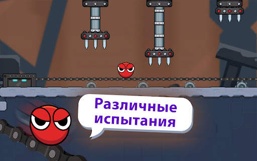 Bounce Ball 6: Roller Ball 6 скриншот 21