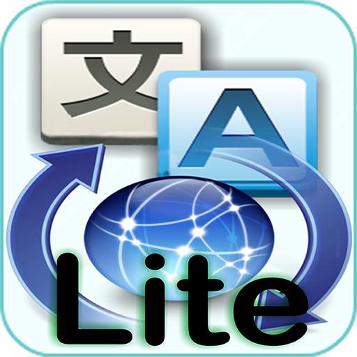GringoChat Lite 2.0