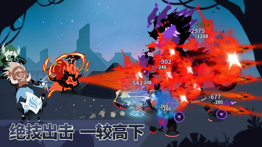 疯狂的库库姆 screenshot 10