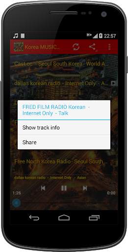 Korea MUSIC Radio screenshot 4