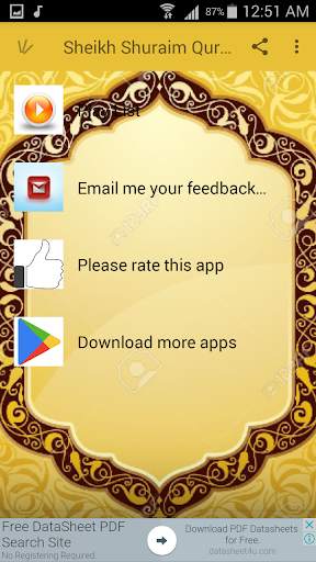 Sheikh Shuraim Quran MP3 Online screenshot 8