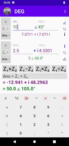 Complex Number Calculator - Rectangular | Polar скриншот 6