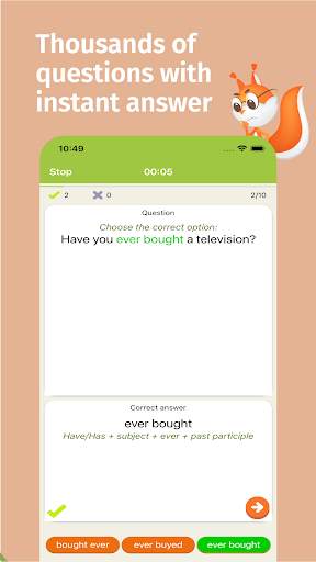 English Grammar Tests screenshot 3