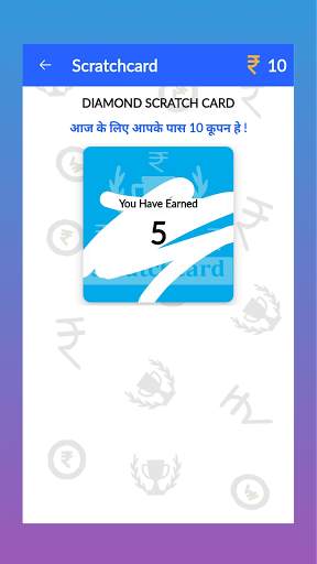 Scratch card - scratch to win cash screenshot 3
