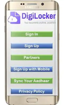 DigiLocker screenshot 1