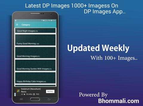 DP For Whatsapp Latest App screenshot 2