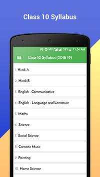 Class 10 CBSE Board Syllabus Offline скриншот 1