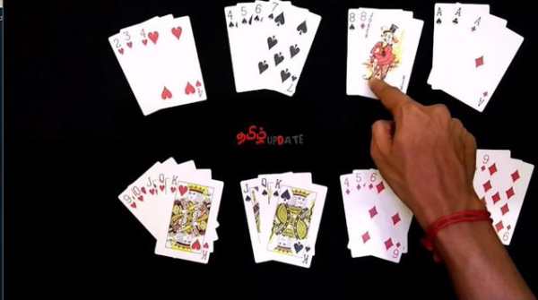 Rummy New screenshot 4
